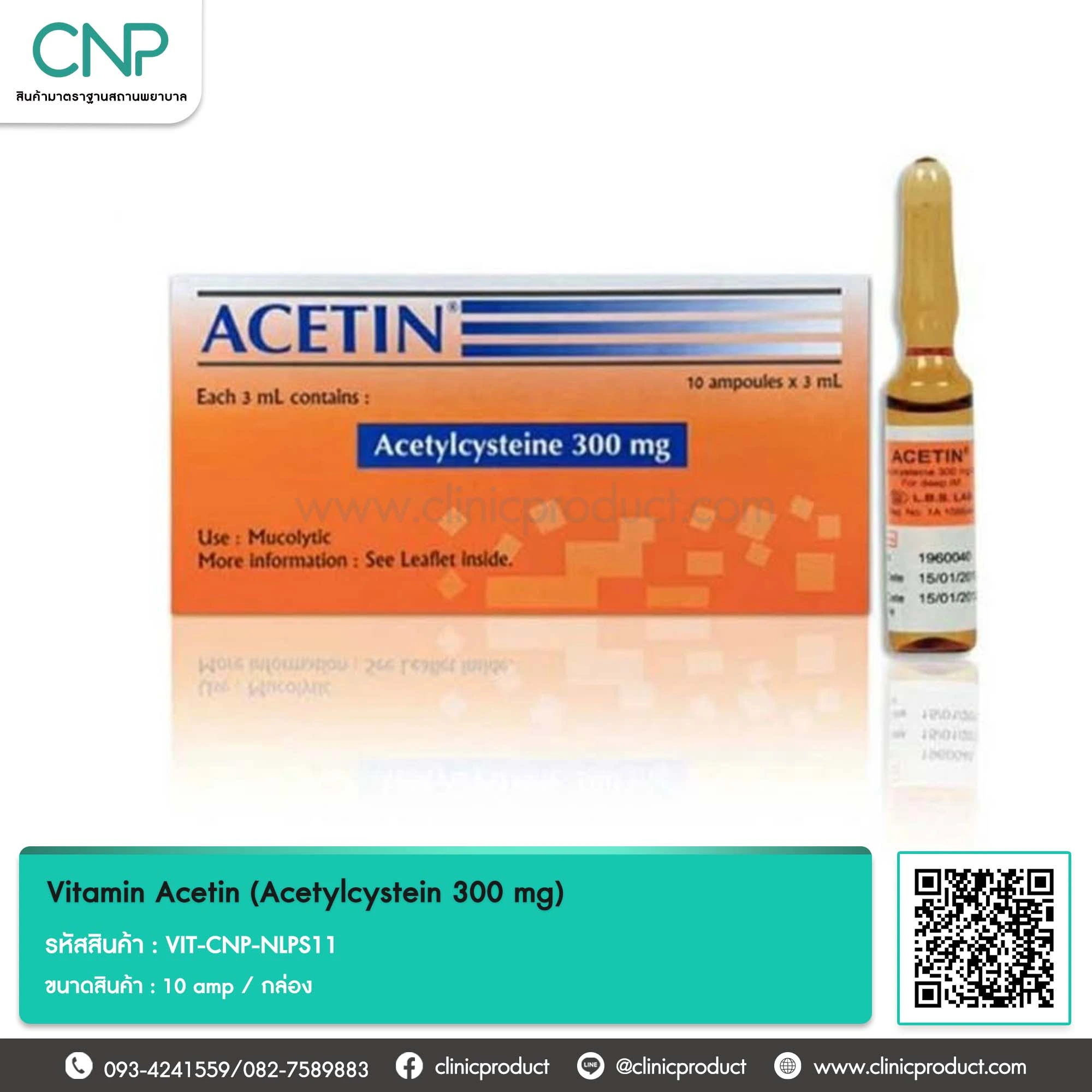 Vitamin Acetin (Acetylcystein 300 mg)