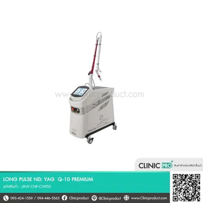 LONG PULSE ND:YAG – Q-10 PREMIUM