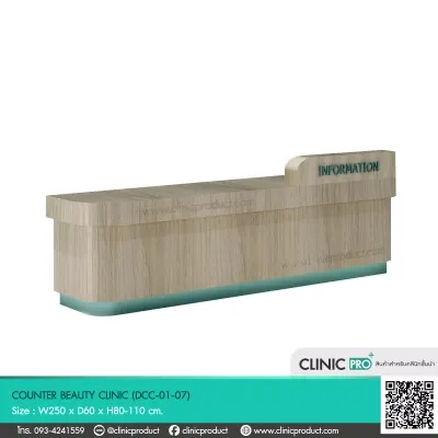 counter beauty clinic 07