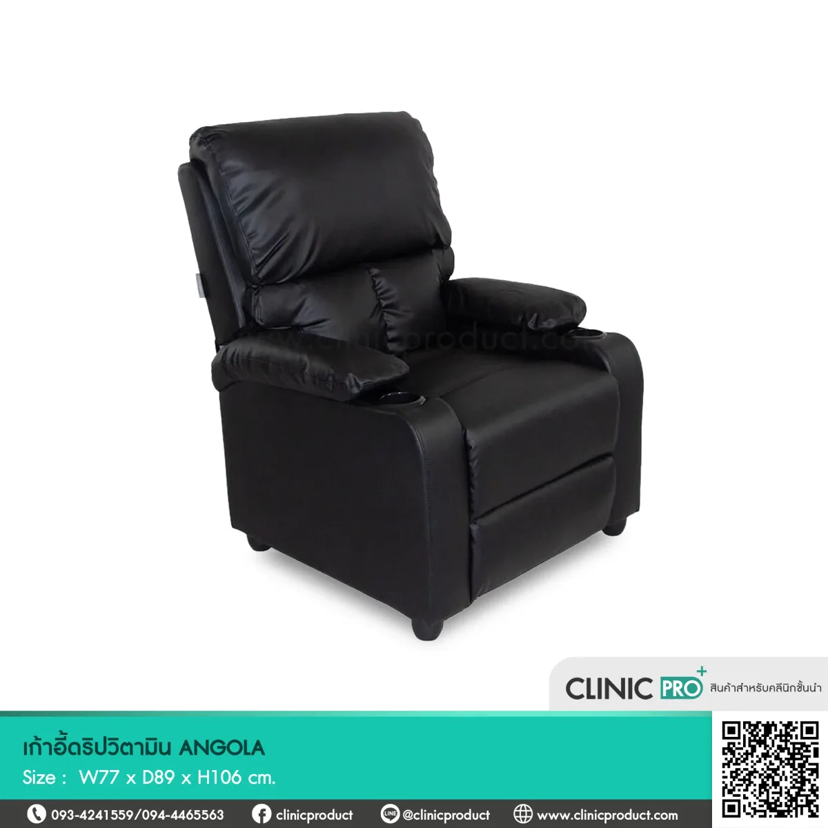ANGOLA Vitamin Drip Sofa