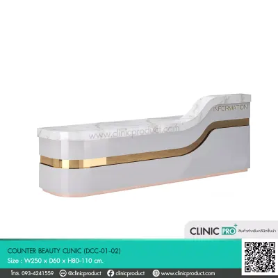 counter beauty clinic 02