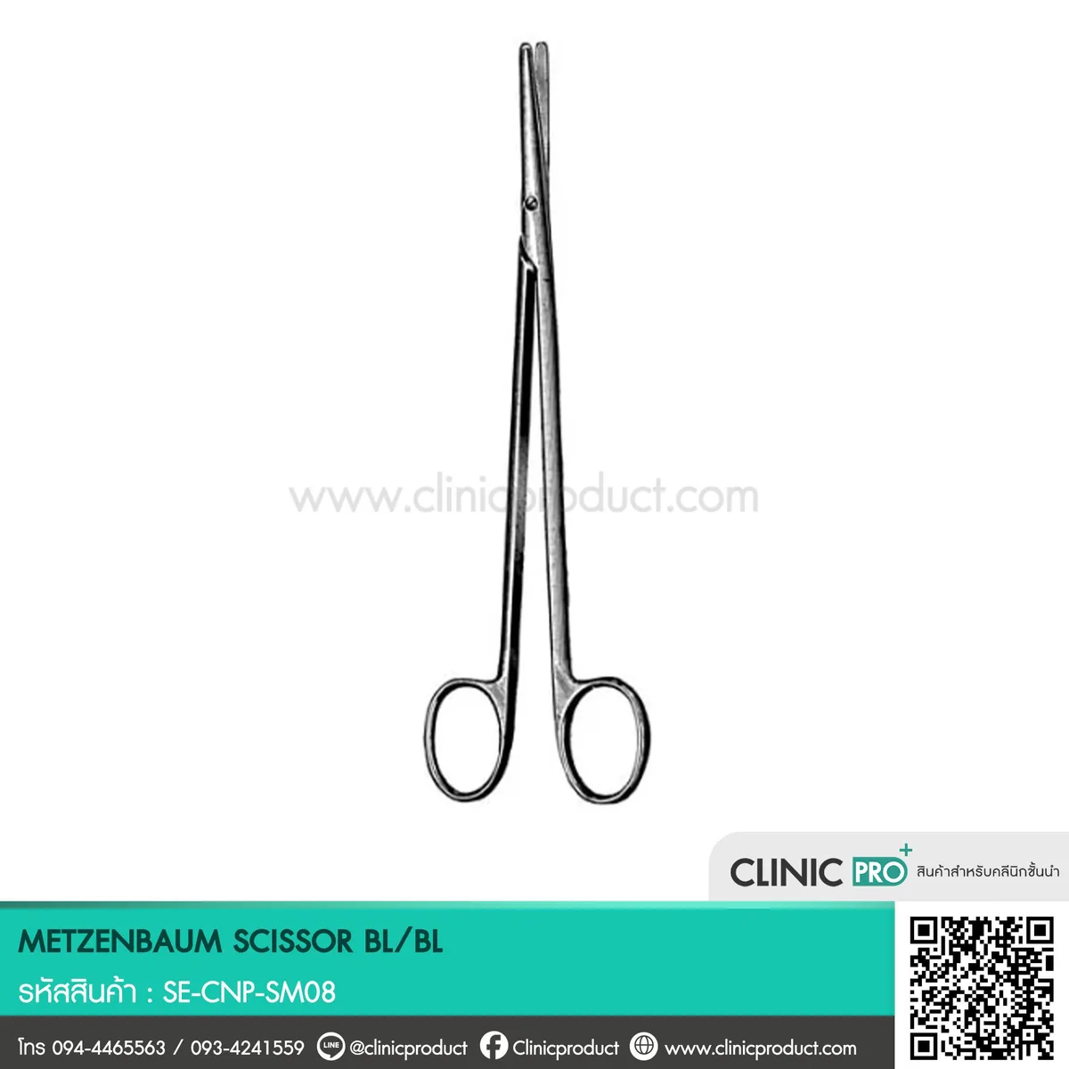 METZENBAUM SCISSOR BL/BL.