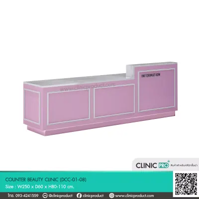 counter beauty clinic 08
