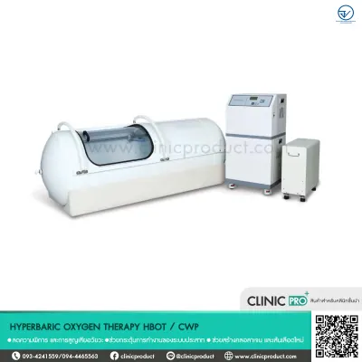 Hyperbaric Oxygen Therapy HBOT