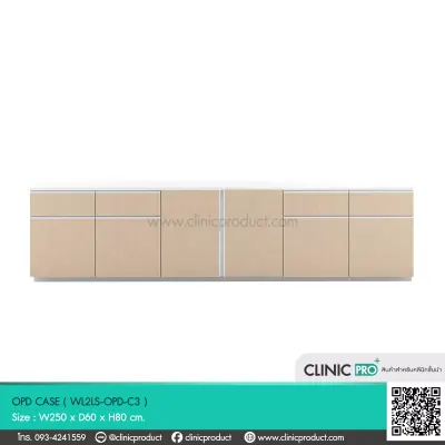 OPD CASE (C3)
