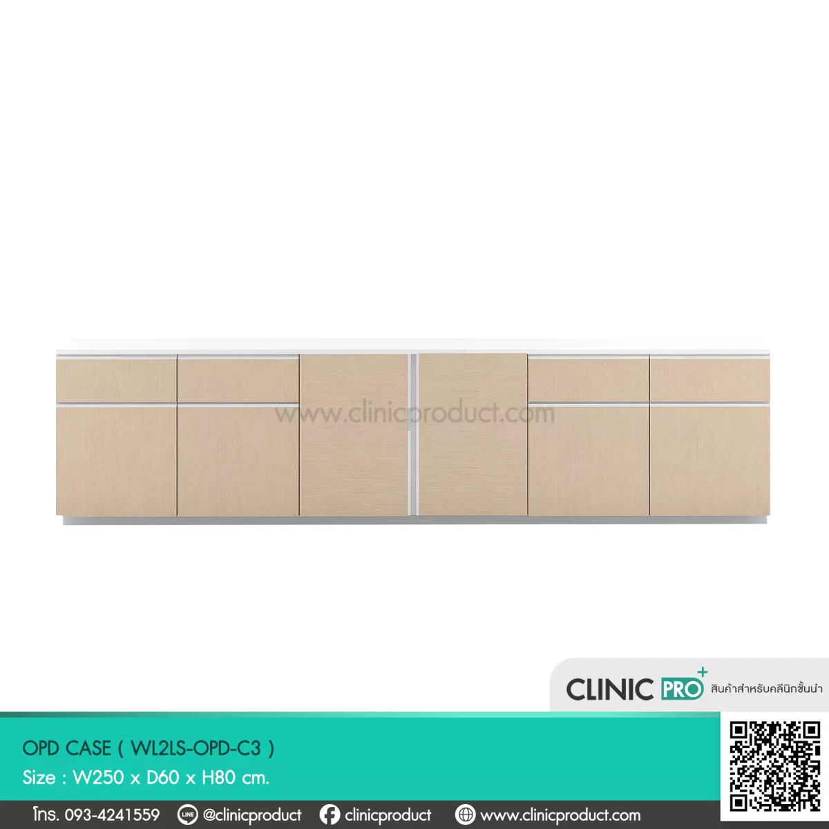 OPD CASE (C3)