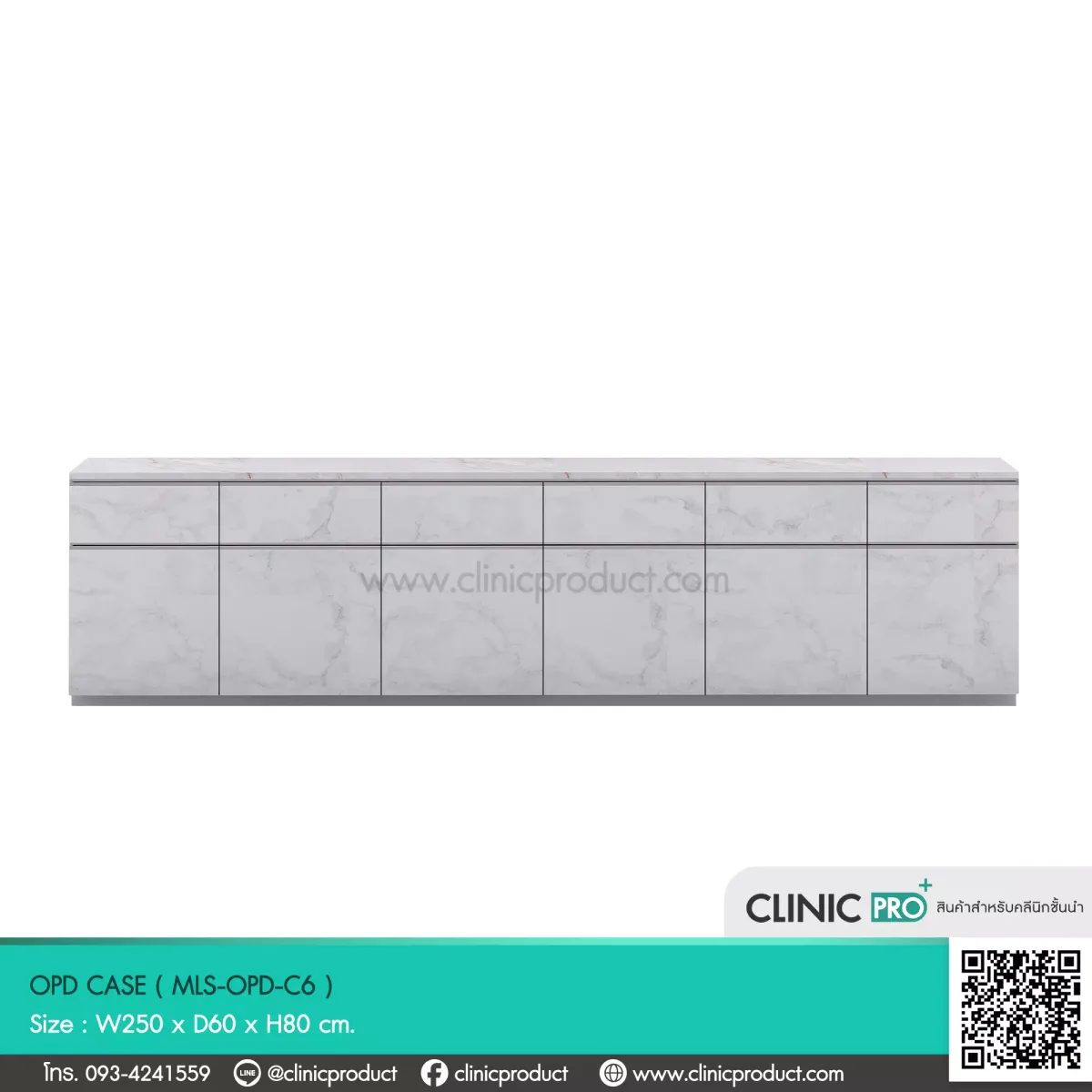 OPD CASE (C6)