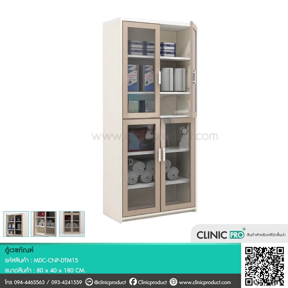 Filing Cabinet DTM015