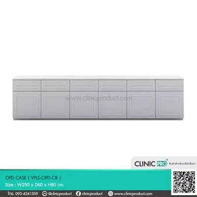 OPD CASE (08)