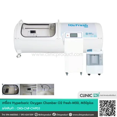 Hyperbaric Oxygen Chamber O2 Fresh