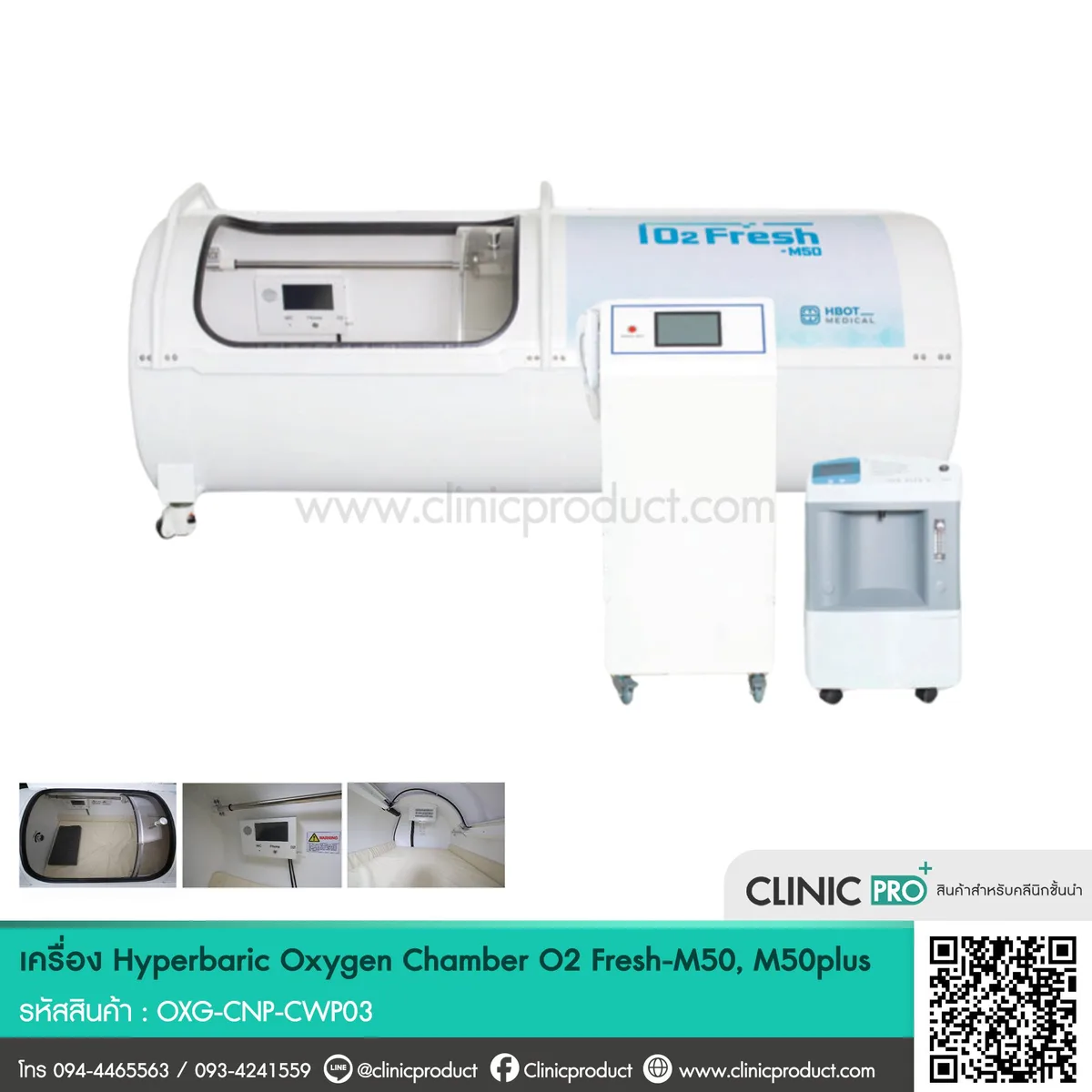 Hyperbaric Oxygen Chamber O2 Fresh