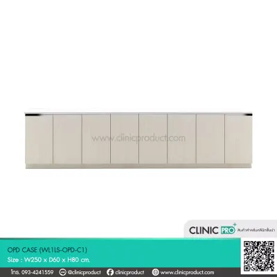 OPD CASE (C1)