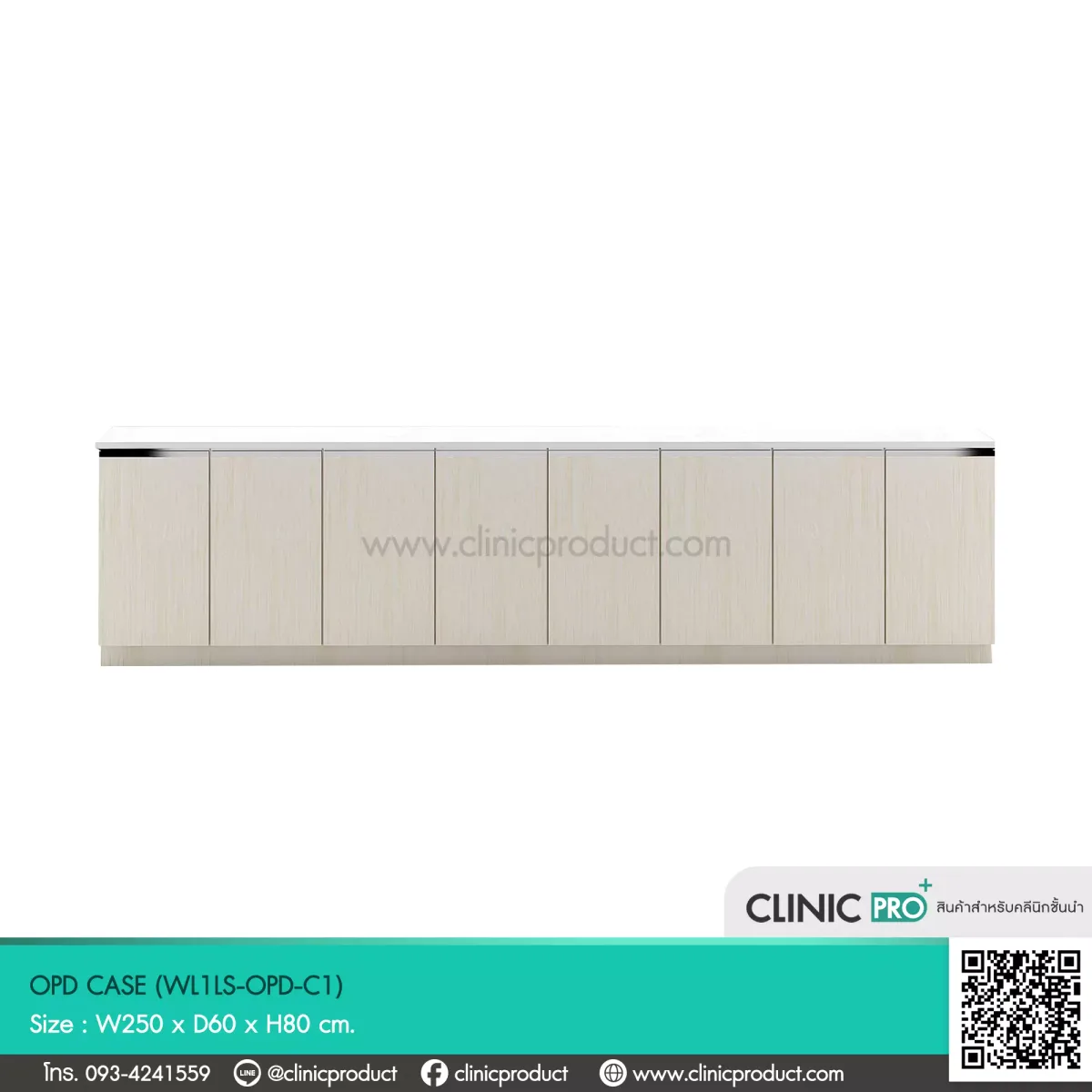 OPD CASE (C1)