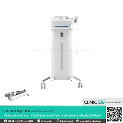 HYCOOX INJECTOR